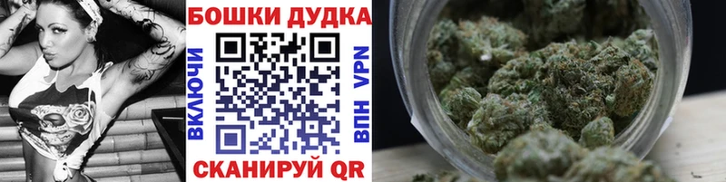 Где можно купить наркотики Саяногорск мега ONION APVP