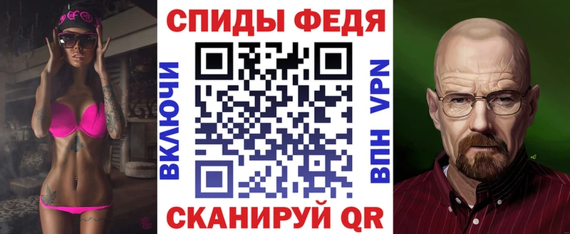 АМФЕТАМИН Розовый  где продают наркотики  Саяногорск 