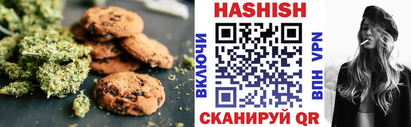 Canna-Cookies конопля  KRAKEN как войти  Саяногорск 