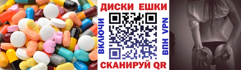 Ecstasy VHQ Саяногорск