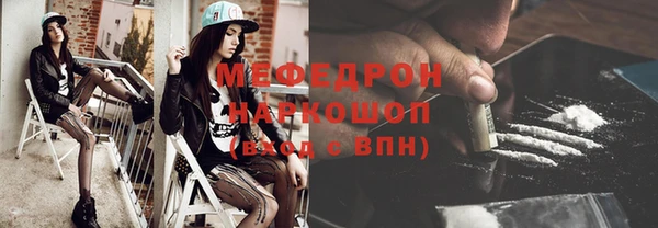 гидропоника Сафоново