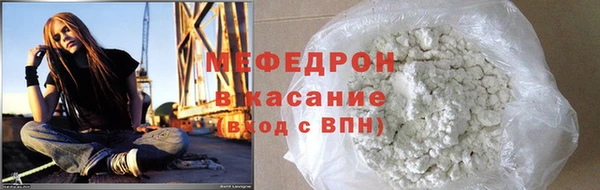 a pvp Богданович