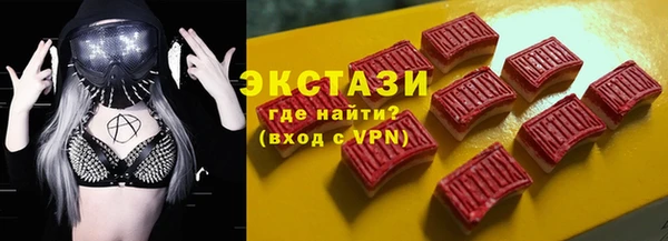 а пвп мука Беломорск