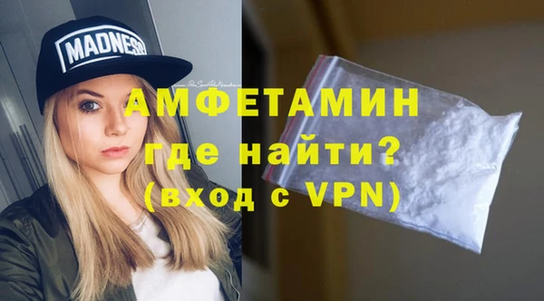 а пвп мука Беломорск