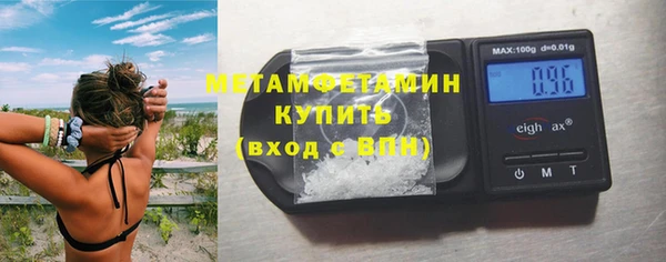a pvp Богданович