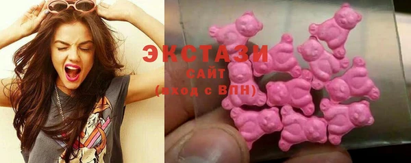 а пвп мука Беломорск