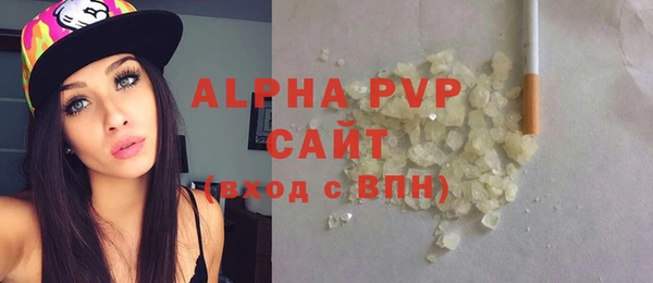 винт Богородицк