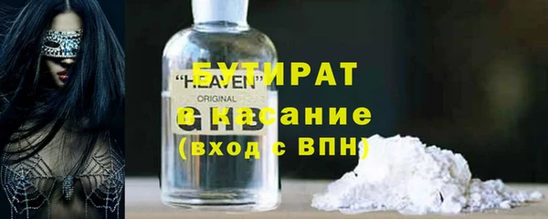 винт Богородицк