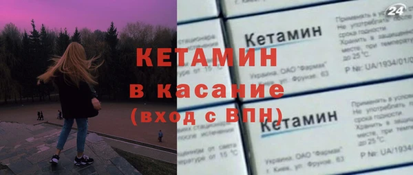 винт Богородицк