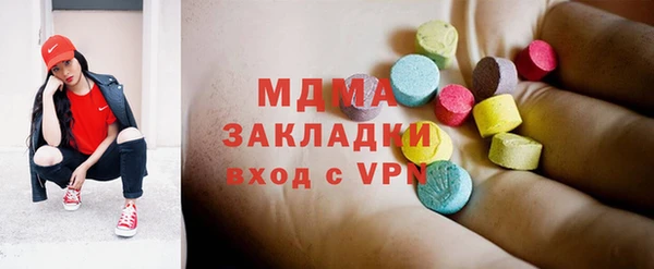 а пвп мука Беломорск
