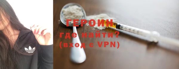 амф Белоозёрский