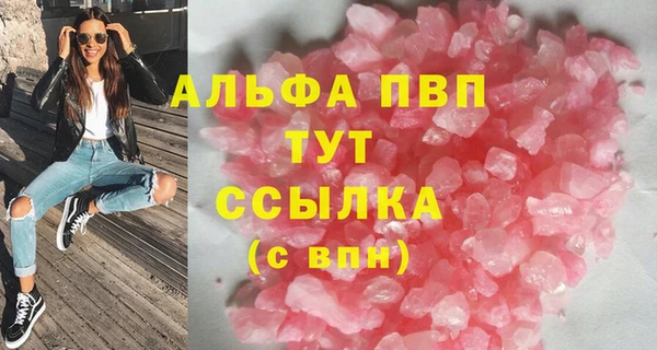 амф Белоозёрский