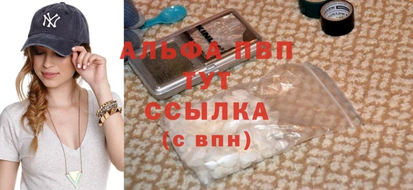 a pvp Богданович