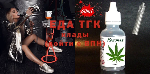амф Белоозёрский