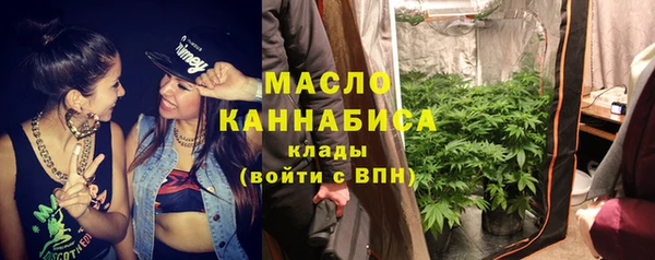 a pvp Богданович