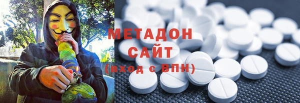 а пвп мука Беломорск