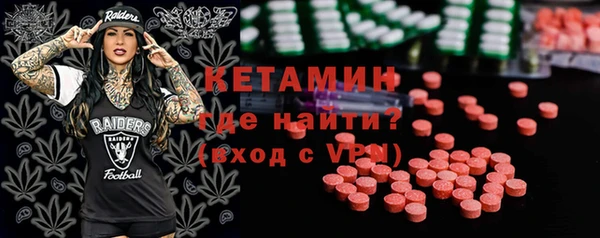 амф Белоозёрский
