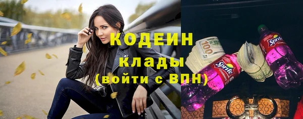 винт Богородицк