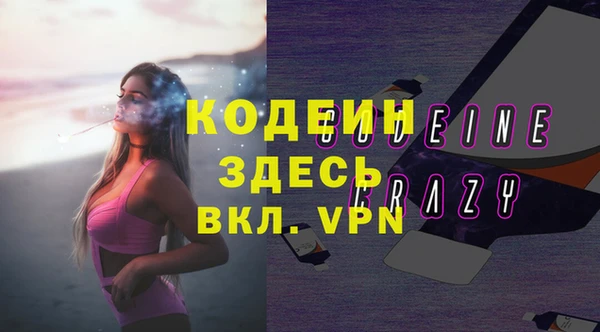 амф Белоозёрский