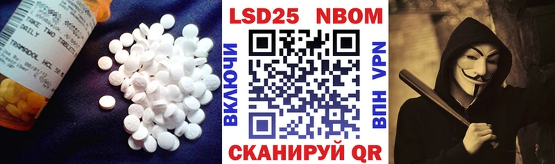 LSD-25 экстази ecstasy  Саяногорск 
